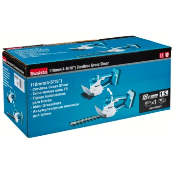 Makita 18V Grasschaar UM110DWYX (incl. 1.5Ah Accu + Lader) 2 Makita 18V Grasschaar UM110DWYX (incl. 1.5Ah Accu + Lader) - Afbeelding 2