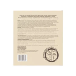 Pokon Buxusmotval 1 St -Tuinmeubel Verkoop 123 5736